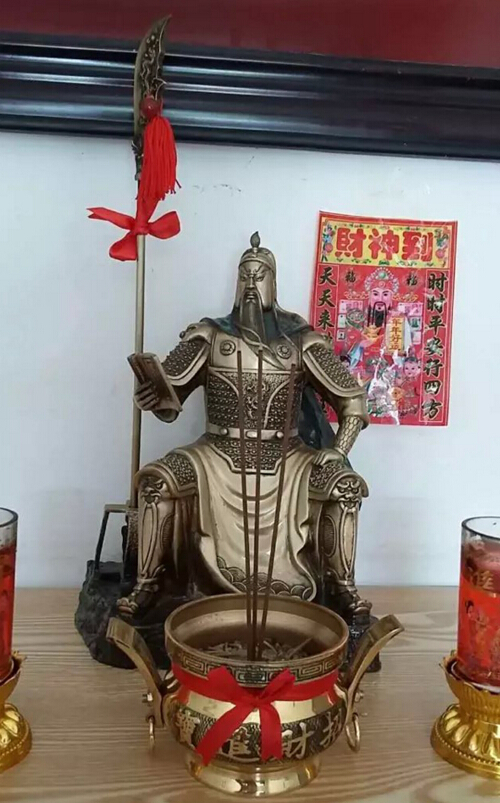铜关公